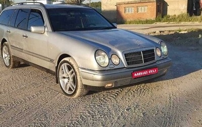 Mercedes-Benz E-Класс, 1999 год, 499 000 рублей, 1 фотография