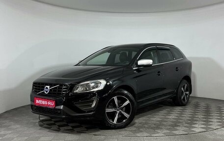 Volvo XC60 II, 2017 год, 2 798 000 рублей, 1 фотография