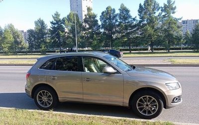 Audi Q5, 2009 год, 1 350 000 рублей, 1 фотография