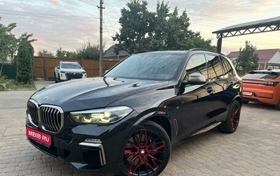 BMW X5, 2019 год, 7 800 000 рублей, 1 фотография