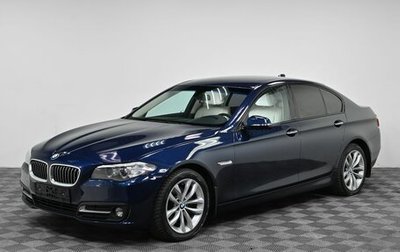 BMW 5 серия, 2015 год, 2 049 000 рублей, 1 фотография