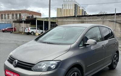 Volkswagen Golf Plus II, 2012 год, 910 000 рублей, 1 фотография