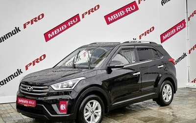 Hyundai Creta I рестайлинг, 2018 год, 2 050 000 рублей, 1 фотография