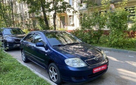 Toyota Corolla, 2004 год, 465 700 рублей, 1 фотография