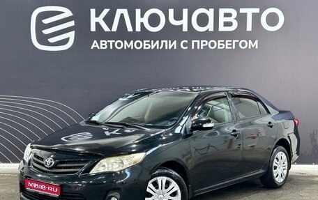 Toyota Corolla, 2013 год, 1 099 000 рублей, 1 фотография