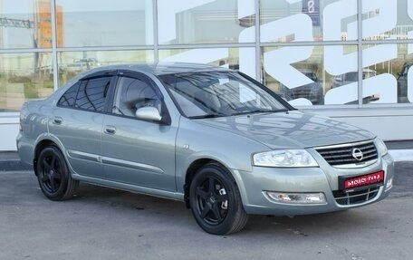 Nissan Almera Classic, 2007 год, 660 000 рублей, 1 фотография