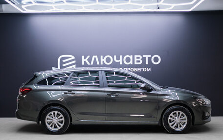 Hyundai i30 III, 2023 год, 2 670 000 рублей, 4 фотография