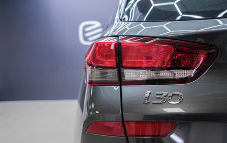 Hyundai i30 III, 2023 год, 2 670 000 рублей, 8 фотография