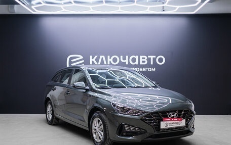 Hyundai i30 III, 2023 год, 2 670 000 рублей, 3 фотография
