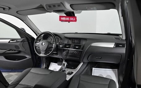 BMW X3, 2013 год, 1 949 000 рублей, 5 фотография