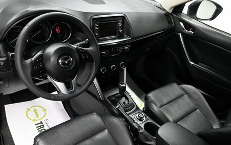 Mazda CX-5 II, 2013 год, 1 795 000 рублей, 8 фотография
