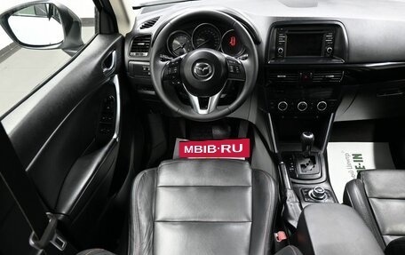 Mazda CX-5 II, 2013 год, 1 795 000 рублей, 11 фотография