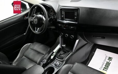 Mazda CX-5 II, 2013 год, 1 795 000 рублей, 13 фотография