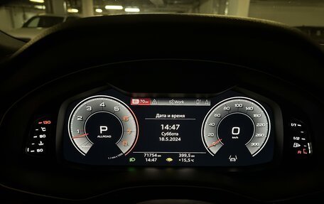 Audi Q8 I, 2018 год, 7 000 000 рублей, 9 фотография