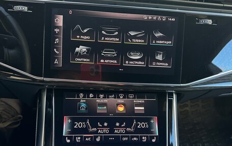 Audi Q8 I, 2018 год, 7 000 000 рублей, 15 фотография