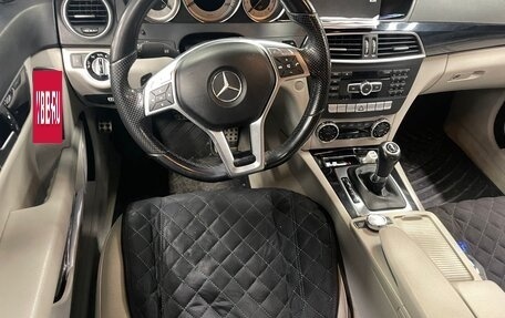 Mercedes-Benz C-Класс, 2012 год, 1 449 000 рублей, 7 фотография