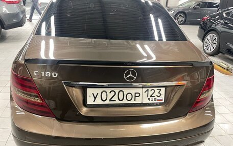 Mercedes-Benz C-Класс, 2012 год, 1 449 000 рублей, 5 фотография