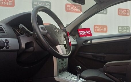 Opel Astra H, 2011 год, 434 990 рублей, 8 фотография