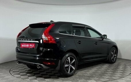 Volvo XC60 II, 2017 год, 2 798 000 рублей, 5 фотография