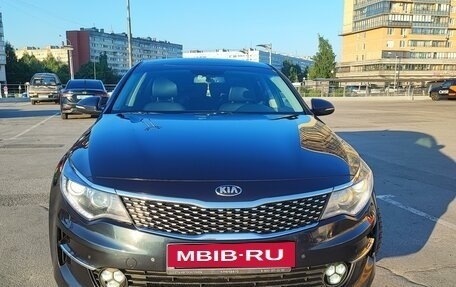 KIA Optima IV, 2018 год, 2 049 000 рублей, 3 фотография