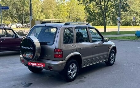 KIA Sportage IV рестайлинг, 2004 год, 425 000 рублей, 4 фотография