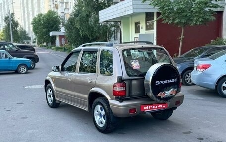 KIA Sportage IV рестайлинг, 2004 год, 425 000 рублей, 3 фотография