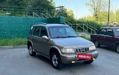 KIA Sportage IV рестайлинг, 2004 год, 425 000 рублей, 2 фотография