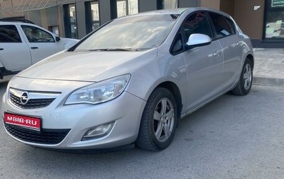 Opel Astra J, 2011 год, 580 000 рублей, 1 фотография