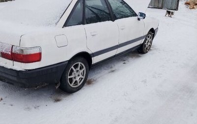 Audi 80, 1987 год, 130 000 рублей, 1 фотография