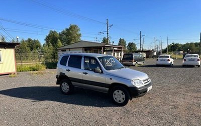 Chevrolet Niva I рестайлинг, 2006 год, 279 700 рублей, 1 фотография