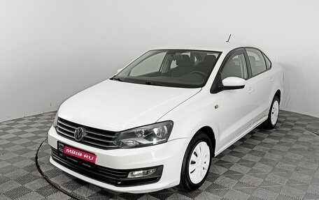 Volkswagen Polo VI (EU Market), 2017 год, 1 090 000 рублей, 1 фотография