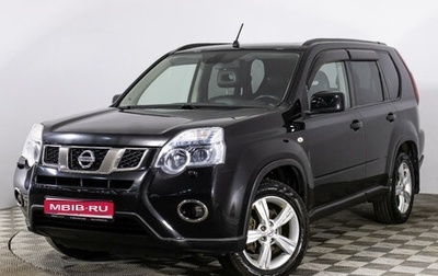 Nissan X-Trail, 2011 год, 1 219 777 рублей, 1 фотография