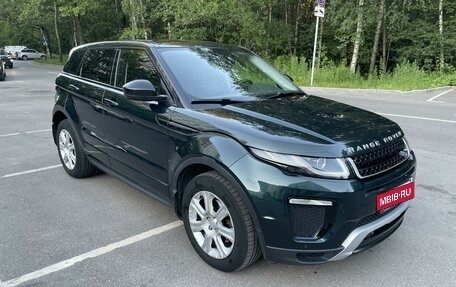 Land Rover Range Rover Evoque I, 2017 год, 3 400 000 рублей, 1 фотография