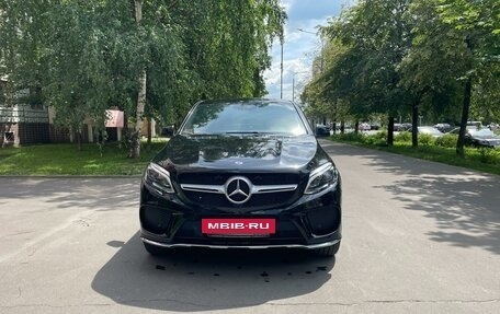 Mercedes-Benz GLE Coupe, 2019 год, 5 570 000 рублей, 4 фотография