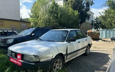 Audi 80, 1988 год, 55 000 рублей, 1 фотография