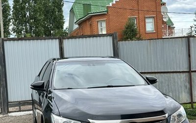 Toyota Camry, 2011 год, 1 685 000 рублей, 1 фотография