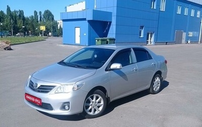 Toyota Corolla, 2012 год, 1 370 000 рублей, 1 фотография