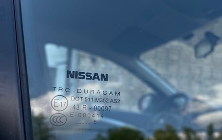 Nissan Almera, 2015 год, 955 000 рублей, 21 фотография