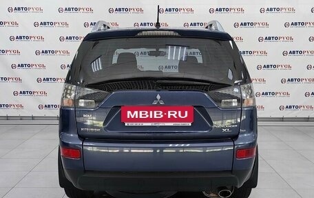Mitsubishi Outlander III рестайлинг 3, 2008 год, 1 207 000 рублей, 4 фотография