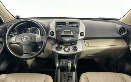 Toyota RAV4, 2008 год, 1 355 000 рублей, 7 фотография