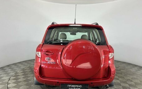 Toyota RAV4, 2008 год, 1 355 000 рублей, 3 фотография