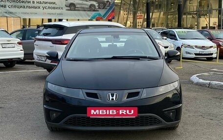 Honda Civic VIII, 2007 год, 820 990 рублей, 2 фотография