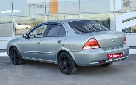 Nissan Almera Classic, 2007 год, 660 000 рублей, 2 фотография