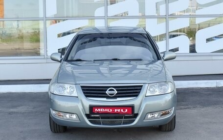 Nissan Almera Classic, 2007 год, 660 000 рублей, 3 фотография