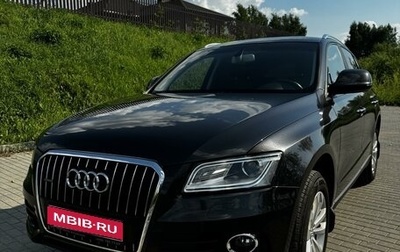 Audi Q5, 2016 год, 2 950 000 рублей, 1 фотография