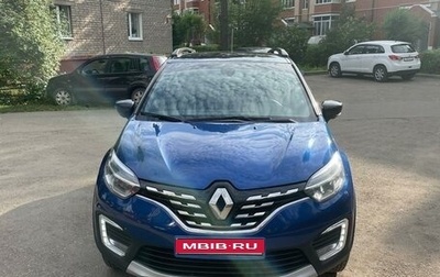 Renault Kaptur I рестайлинг, 2020 год, 1 940 000 рублей, 1 фотография