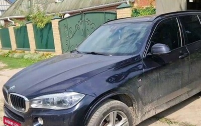 BMW X5, 2016 год, 4 500 999 рублей, 1 фотография