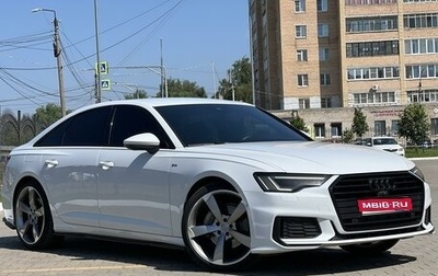 Audi A6, 2021 год, 5 150 000 рублей, 1 фотография
