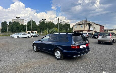 Mitsubishi Galant VIII, 1997 год, 349 700 рублей, 5 фотография