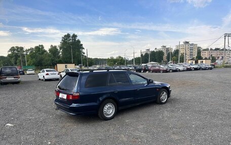 Mitsubishi Galant VIII, 1997 год, 349 700 рублей, 4 фотография